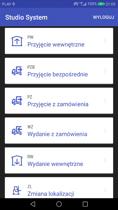 system WMS android
